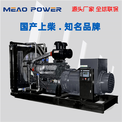 650KW上柴柴油發(fā)電機(jī)組SC33W990D2型號(hào)