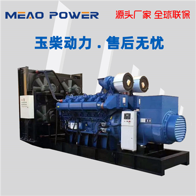 1600KW玉柴柴油發(fā)電機(jī)組YC12VC2700-D31型號(hào)